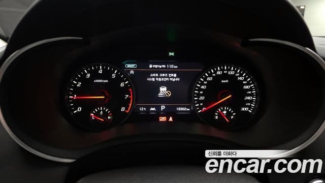 Kia 스팅어 마이스터 Masters, 2021 8