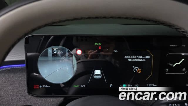 Kia EV3 GT-Line, 2025 8