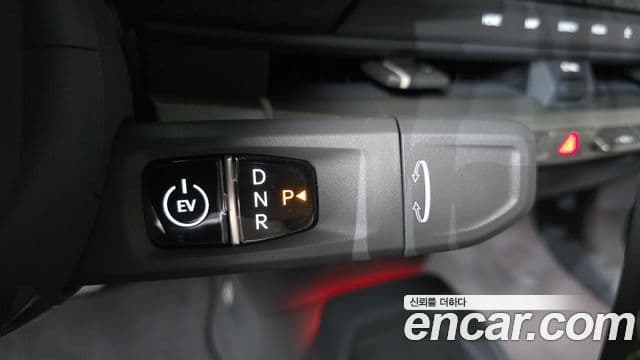 Kia EV3 GT-Line, 2025 9