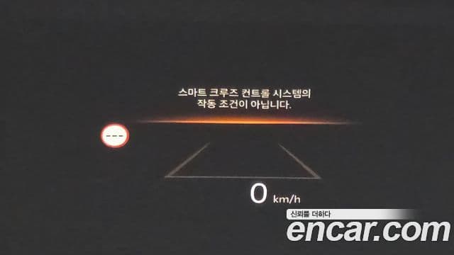 Kia EV3 GT-Line, 2025 11