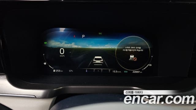 Kia Sorento 4세대 Signature, 2023 8