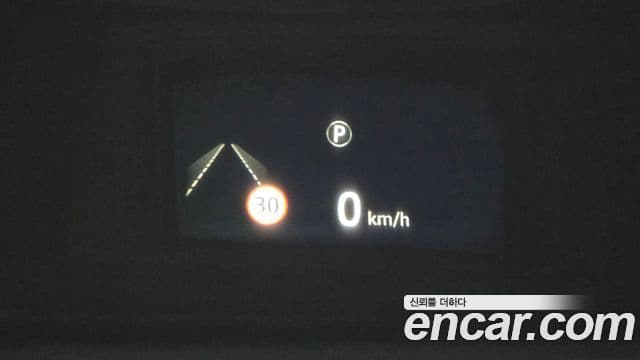 Land Rover Range Rover Sport 2세대 3.0 SDV6 HSE Dynamic, 2020 14