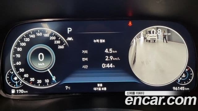 Hyundai Palisade Prestige, 2022 8