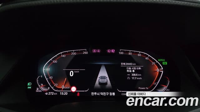 BMW X6 (G06) xDrive30d M Sport, 2022 8