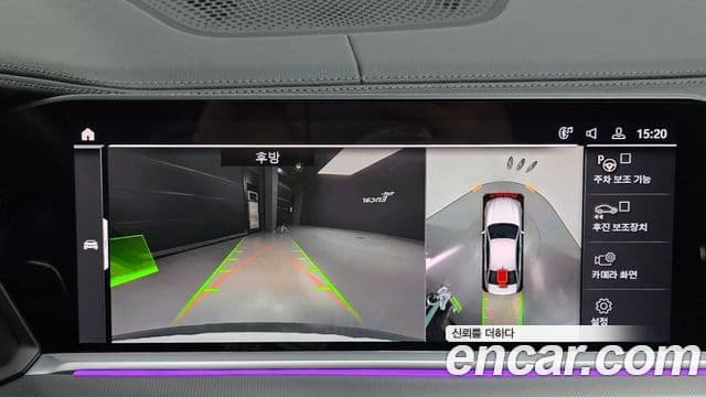 BMW X6 (G06) xDrive30d M Sport, 2022 17