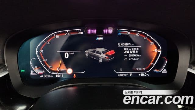 BMW 5시리즈 (G30) 523d M Sport, 2023 6