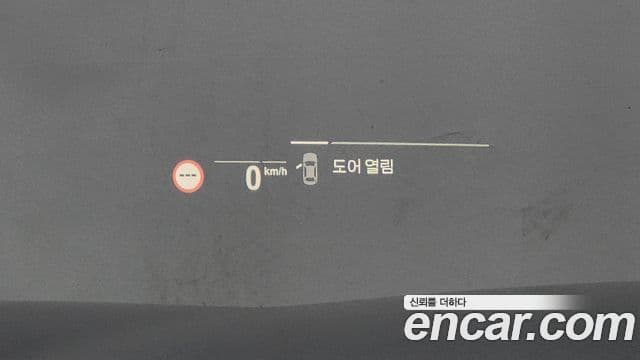 BMW 5시리즈 (G30) 523d M Sport, 2023 17