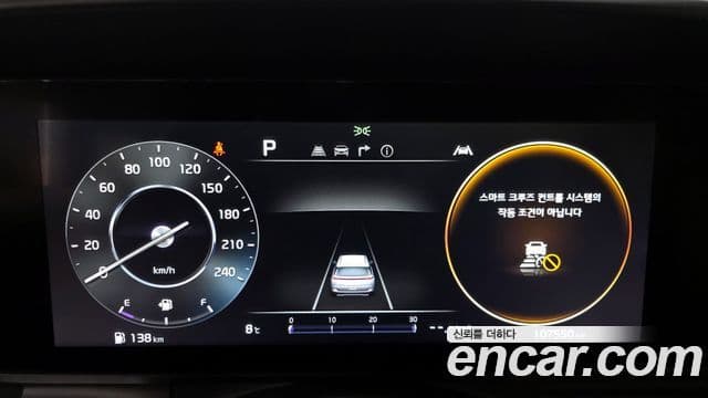 Kia Carnival 4세대 Signature, 2023 8