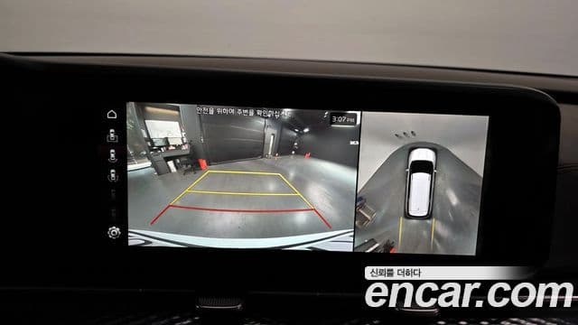 Kia Carnival 4세대 Signature, 2023 15