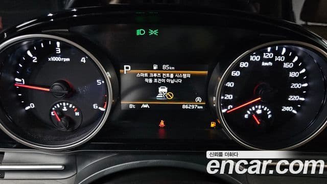 Kia Carnival 4세대 Noblesse, 2023 8
