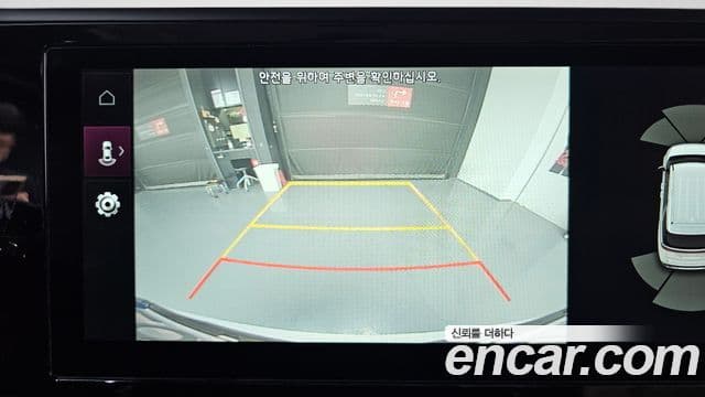 Kia Carnival 4세대 Noblesse, 2023 15