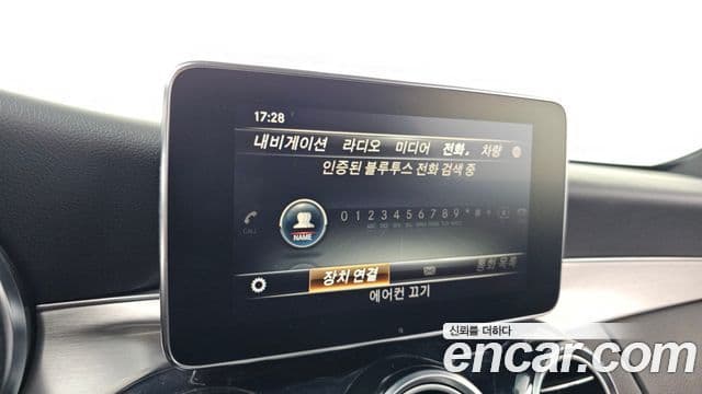 Mercedes-Benz C-класс W205 C220 d купе, 2017 16