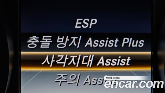 Mercedes-Benz C-класс W205 C220 d купе, 2017 17