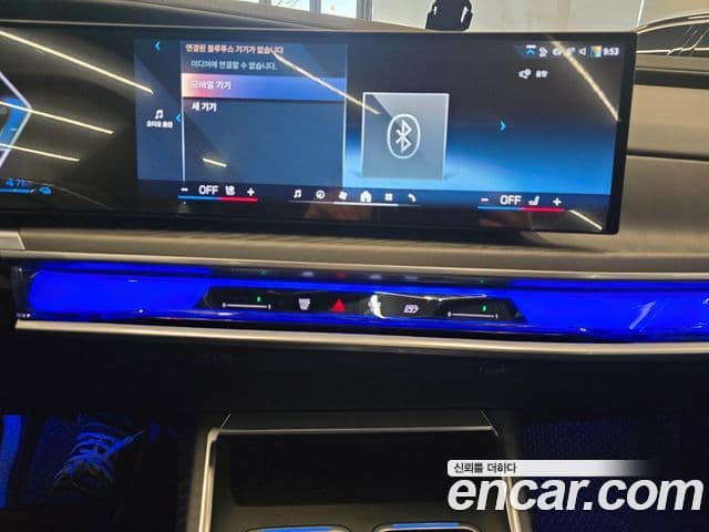 BMW 7시리즈 (G70) 750e xDrive Design Pure Excellence, 2025 19