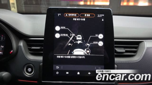 Renault Korea(Samsung) XM3 1.6 GTe RE, 2022 16