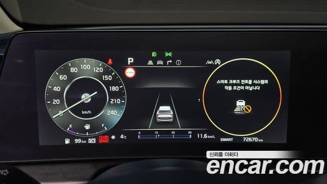 Kia Sportage 5세대 Signature, 2022 8