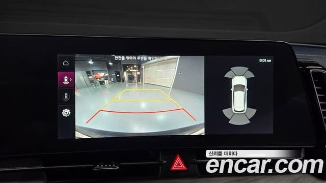 Kia Sportage 5세대 Signature, 2022 16