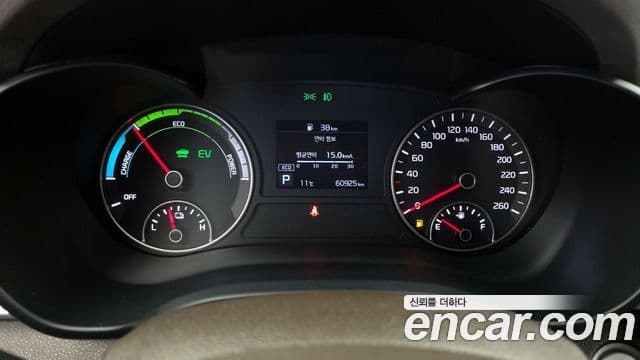 Kia The / новый New K5 гибрид 2세대 Noblesse, 2019 8