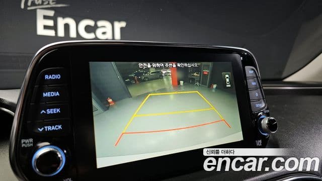 Hyundai Santa Fe TM Premium, 2020 15