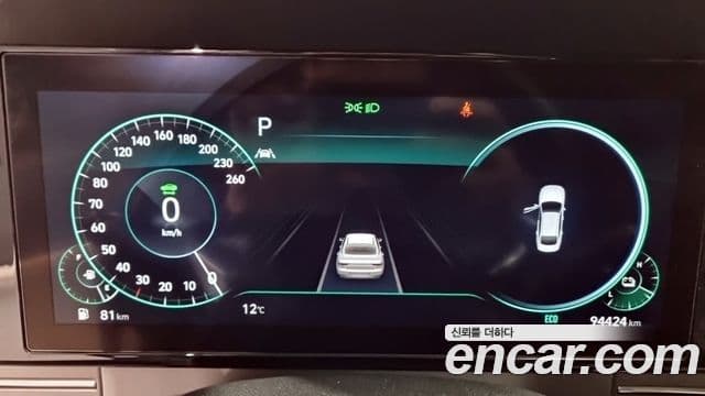 Hyundai The / новый New Grandeur IG гибрид Premium Choice, 2022 8