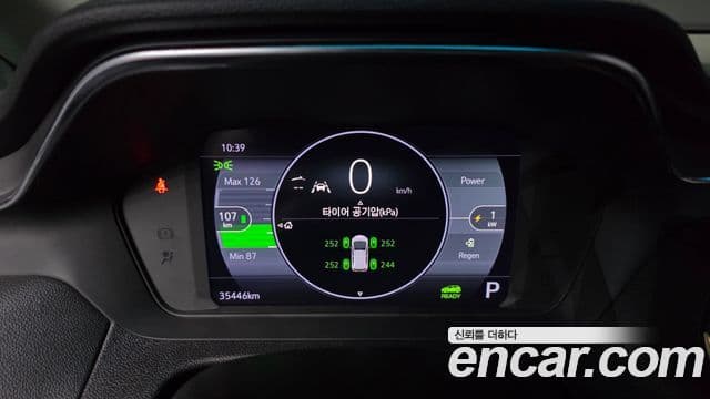 Chevrolet(GM대우) New 볼트 EV Premier, 2022 8