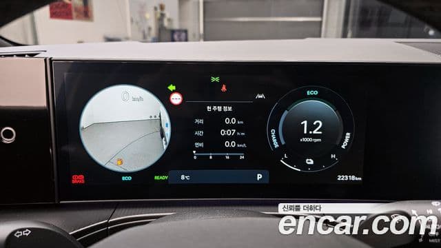 Hyundai Santa Fe (MX5) Calligraphy, 2024 8