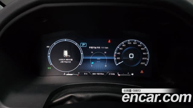 KG모빌리티(SsangYong) All New Rexton The / новый чёрный, 2021 8
