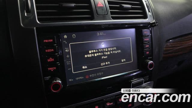 Kia The / новый New Mohave VIP, 2017 16