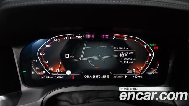 BMW 3시리즈 (G20) 320i M Sport, 2020 8