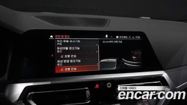 BMW 3시리즈 (G20) 320i M Sport, 2020 16