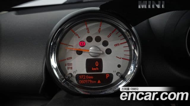 Mini Cooper D Countryman 1세대, 2013 8