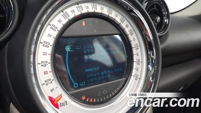 Mini Cooper D Countryman 1세대, 2013 17