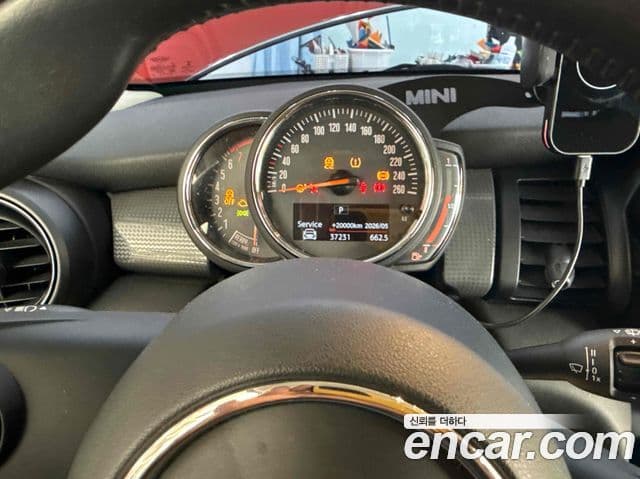 Mini Cooper 3세대, 2020 8