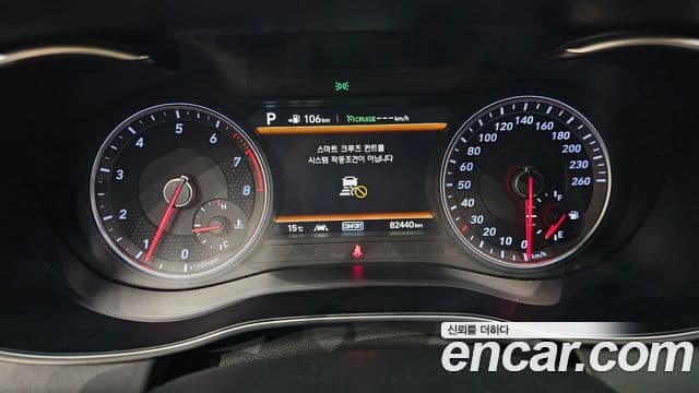 Genesis G70 Elite, 2019 8