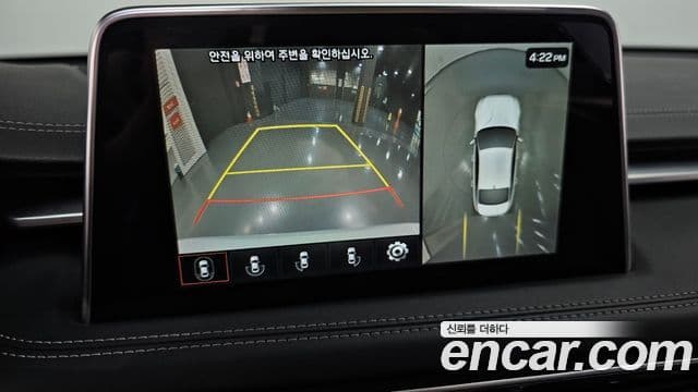 Genesis G70 Elite, 2019 15