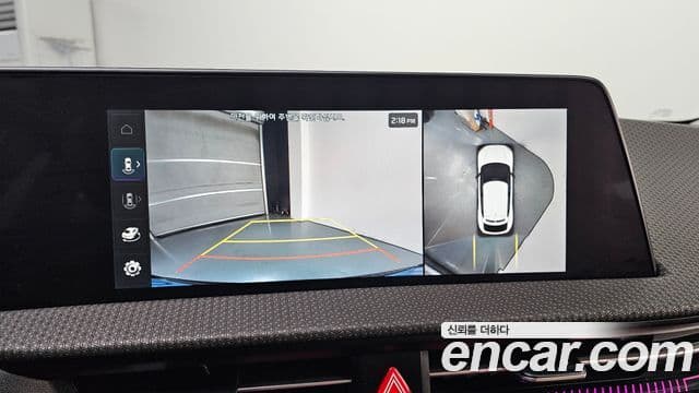 Kia EV6 Earth, 2022 14