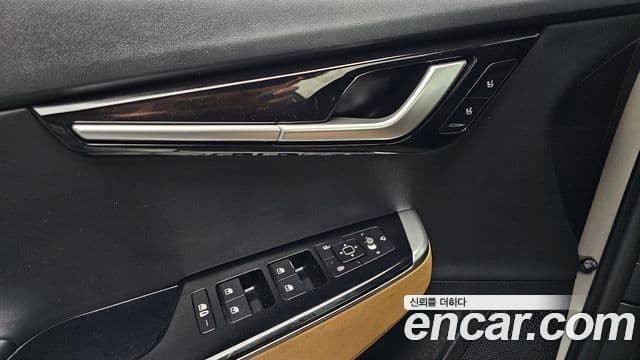 Kia EV6 Earth, 2022 15