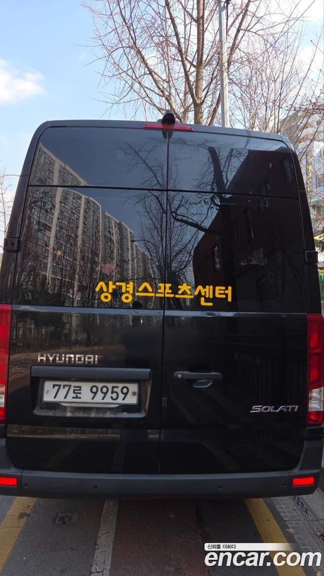 Hyundai 쏠라티 Deluxe, 2016 4