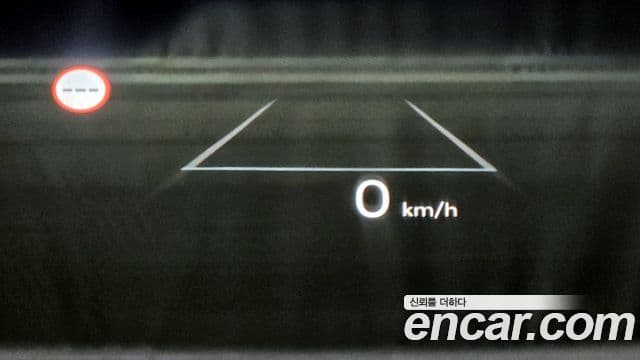 Hyundai Grandeur гибрид (GN7) Calligraphy, 2023 20