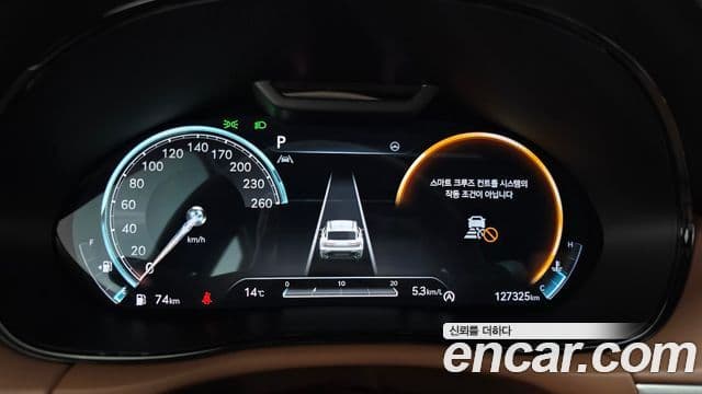 Genesis GV70, 2021 8