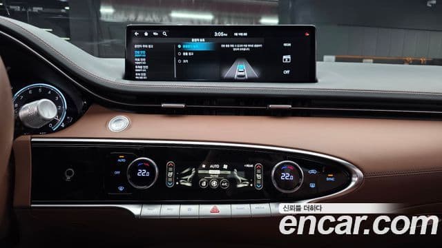 Genesis GV70, 2021 14