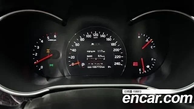 Kia New Sorento R Trendy, 2014 8