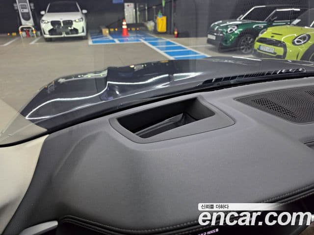 BMW X5 (G05) xDrive 30d xLine, 2021 12