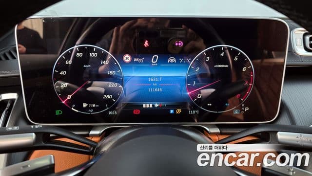 Mercedes-Benz S-класс W223, 2023 8