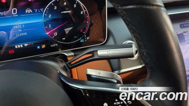 Mercedes-Benz S-класс W223, 2023 9