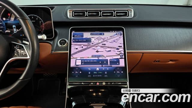 Mercedes-Benz S-класс W223, 2023 14