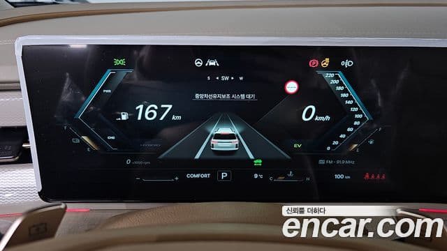 KG모빌리티(SsangYong) Actyon 2세대 S8, 2026 8