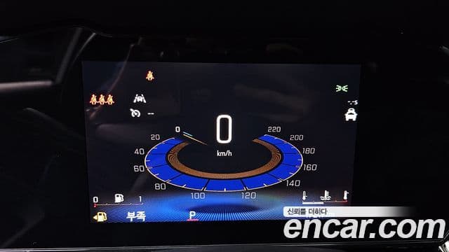 Chevrolet(GM대우) Trax кроссовер 1.2 ACTIV, 2024 8