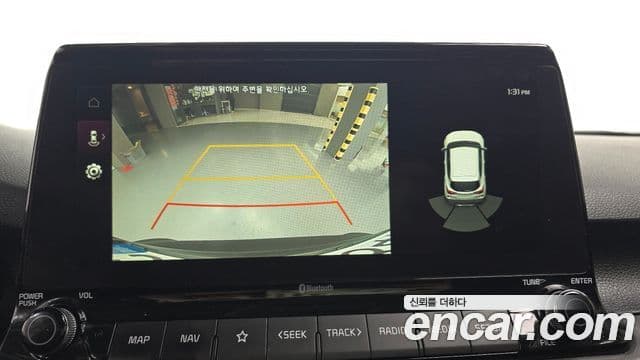 Kia Seltos Trendy, 2023 15