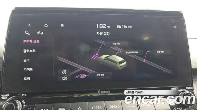 Kia Seltos Trendy, 2023 16